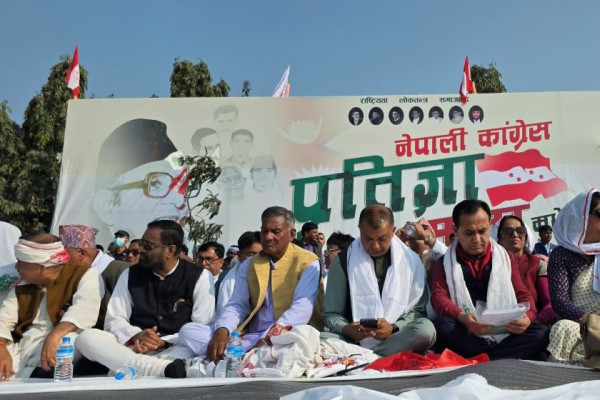 नेपाली कांग्रसको प्रतीज्ञा सभा जनकपुरधाममा सुरु